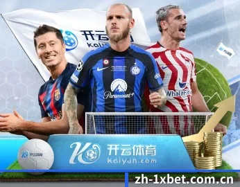 关于我们 - 体育资讯内容服务 - 1xbettiyu