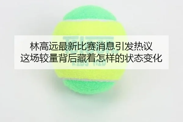 img_1780064427741_18_1_157.jpg
