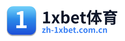 1xbet体育 Logo